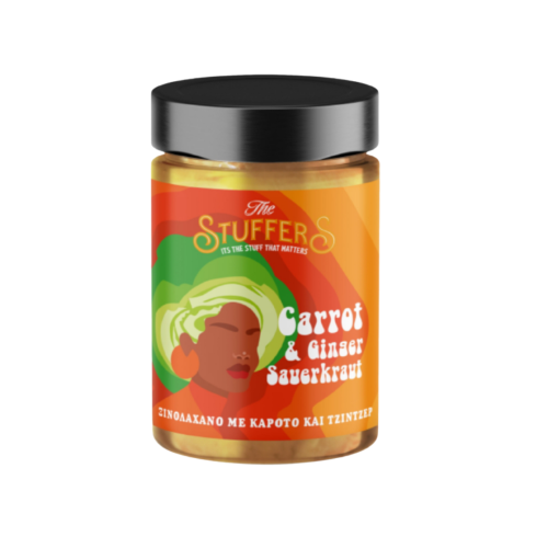 Lagadas Stuffers - Carrot & Ginger Sauerkraut 330g