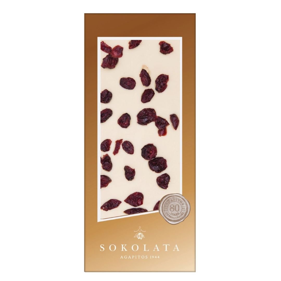 AGAPITOS Cranberries and White Chocolate 100gr