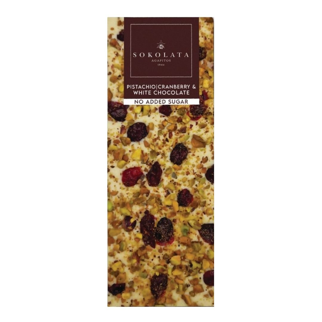 AGAPITOS No Added Sugar White Chocolate and Pistachios 55gr