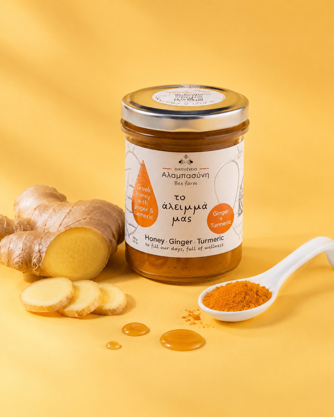 Honey, Ginger and Turmeric 250g - Image 2