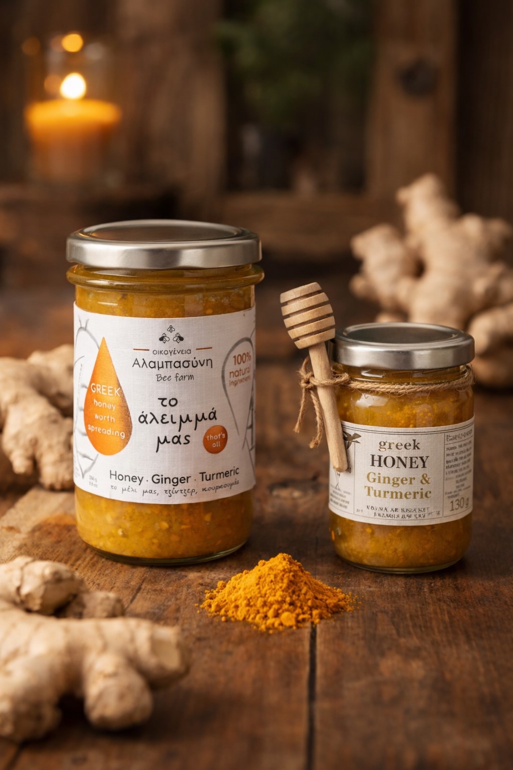 Honey, Ginger and Turmeric 250g - Image 3